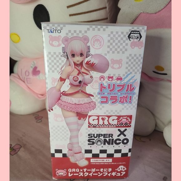 Japan Other - Gloomy bear super Sonico figure toy